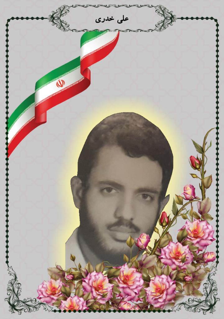 فاقد تصویر
